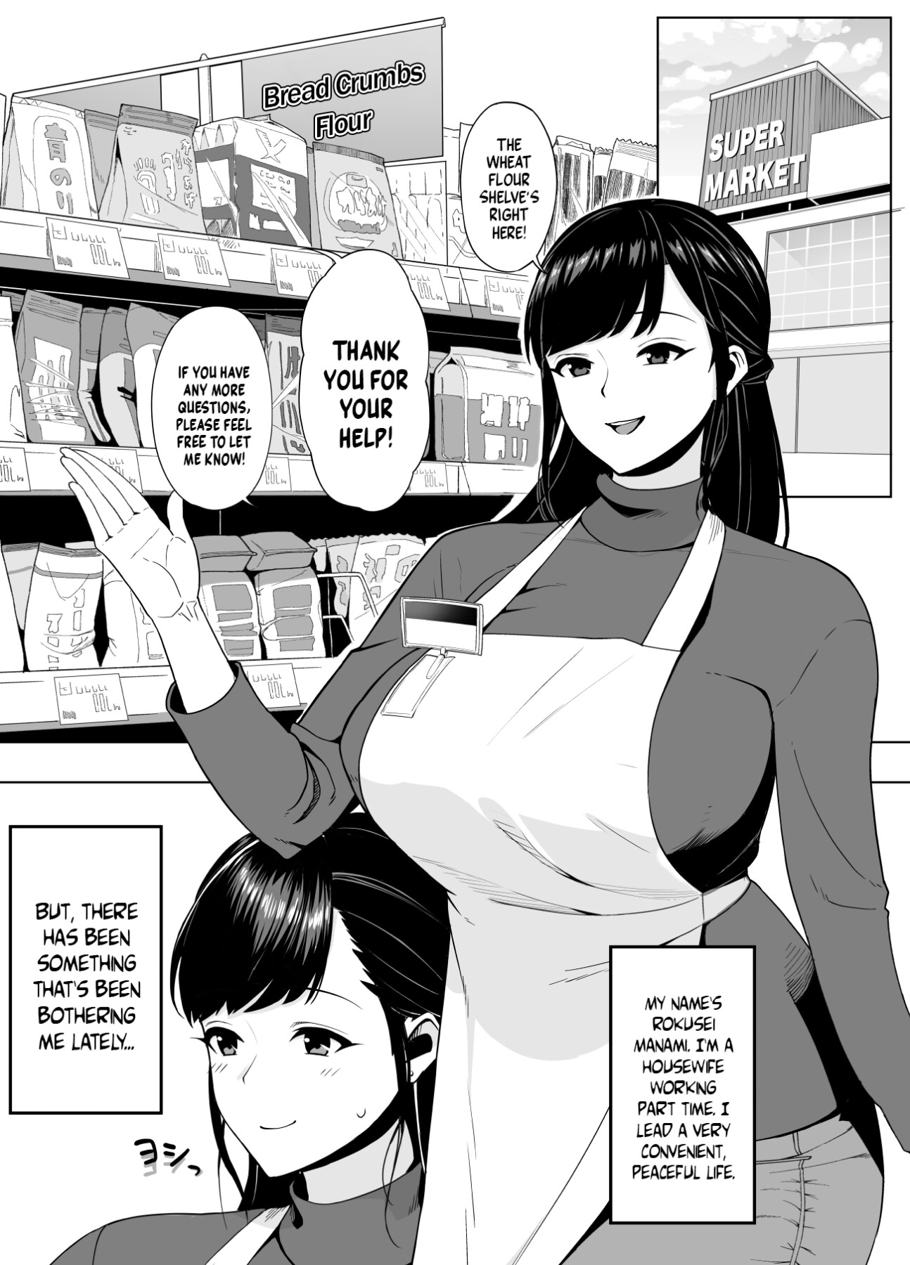 Hentai Manga Comic-Wife Of Plenty ~One Night Of Love~-Read-2